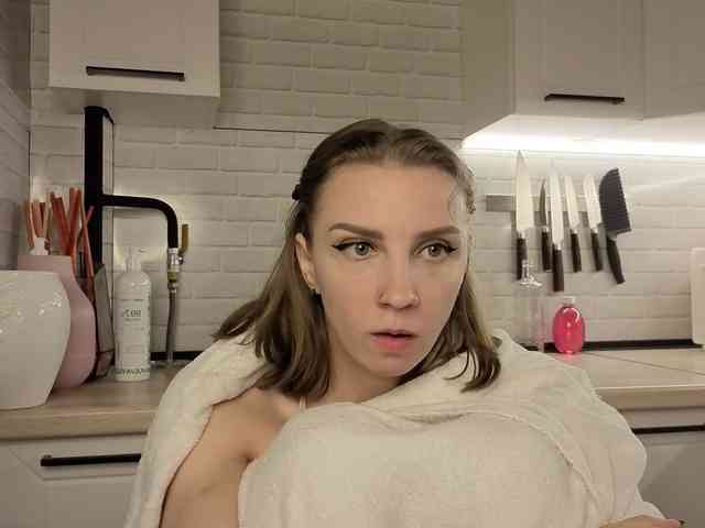 Fist-ashka webcam