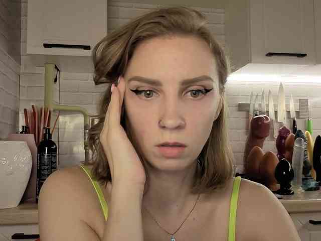 Fist-ashka webcam