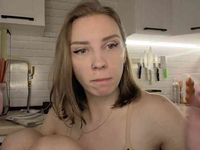 Fist-ashka webcam
