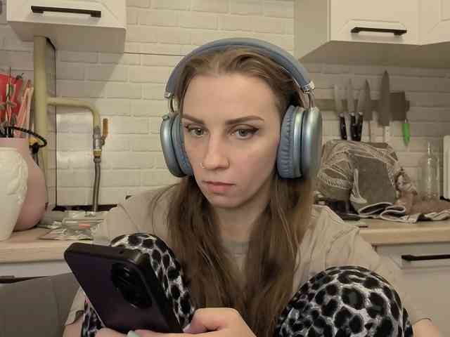 Fist-ashka webcam