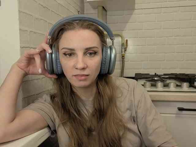 Fist-ashka webcam