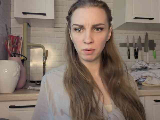 Fist-ashka webcam