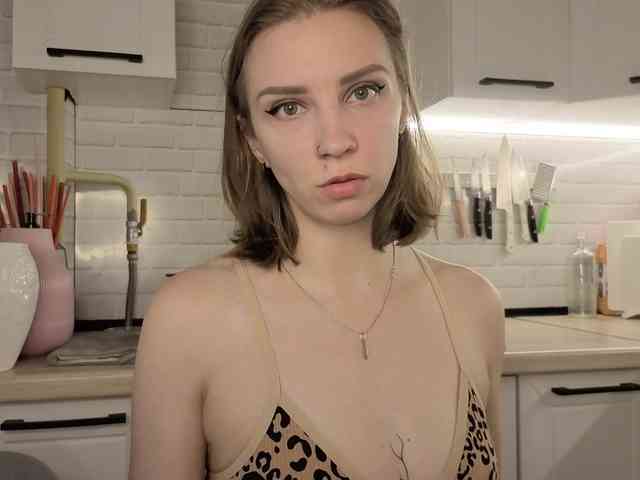 Fist-ashka webcam