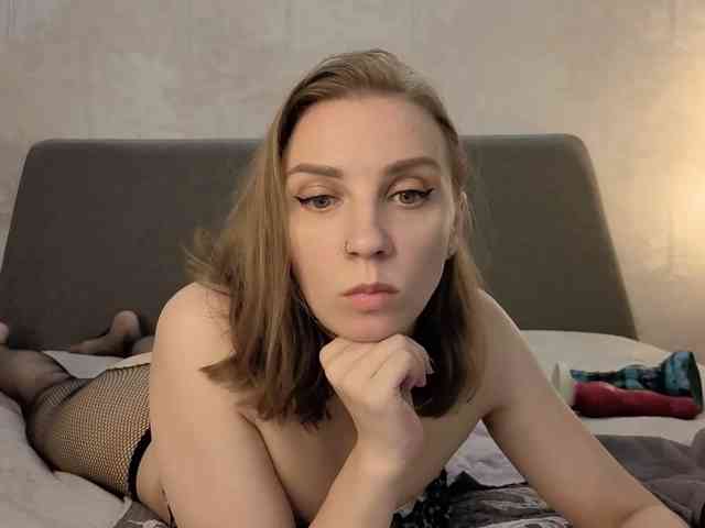 Fist-ashka webcam