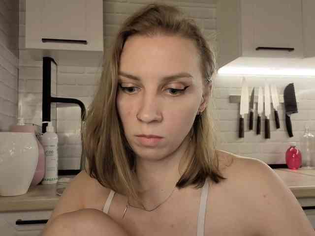 Fist-ashka webcam