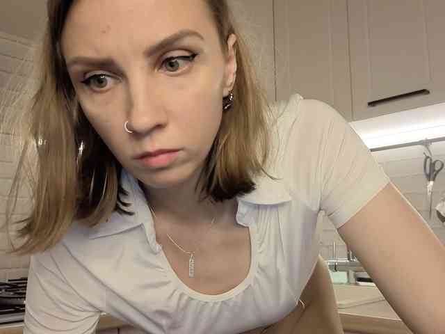 Fist-ashka webcam