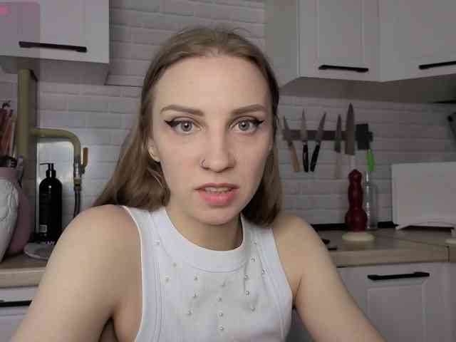 Fist-ashka webcam
