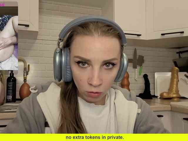 Fist-ashka webcam