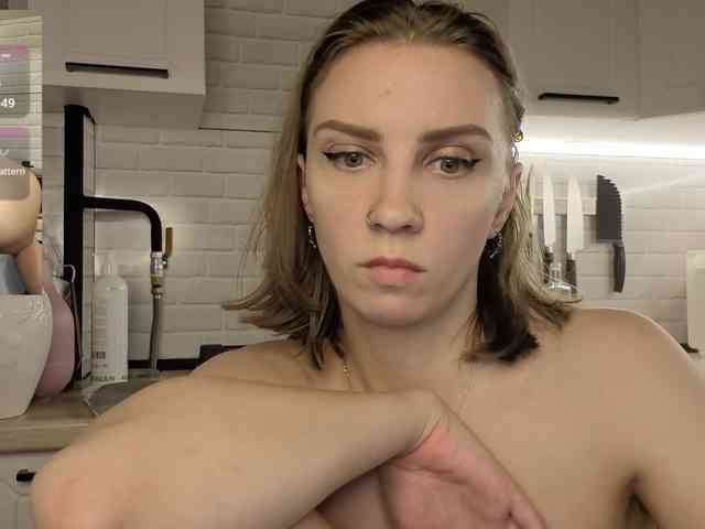 Fist-ashka webcam