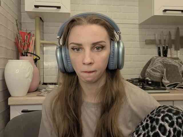 Fist-ashka webcam