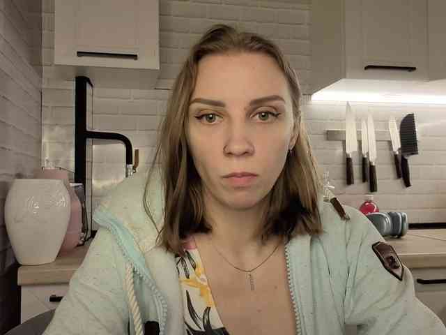 Fist-ashka webcam