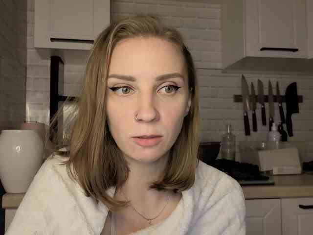 Fist-ashka webcam