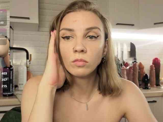 Fist-ashka webcam