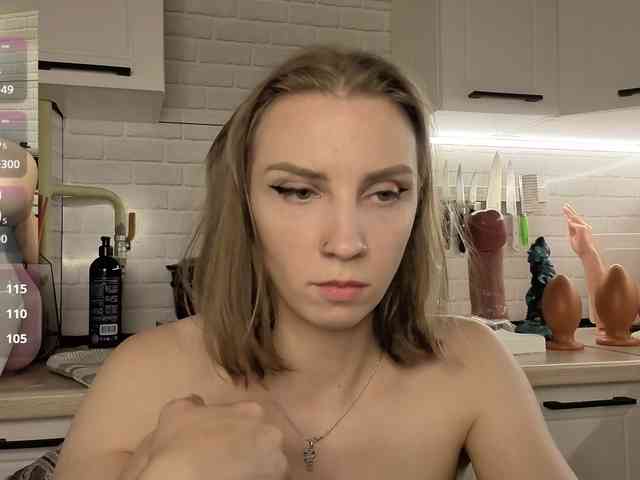 Fist-ashka webcam