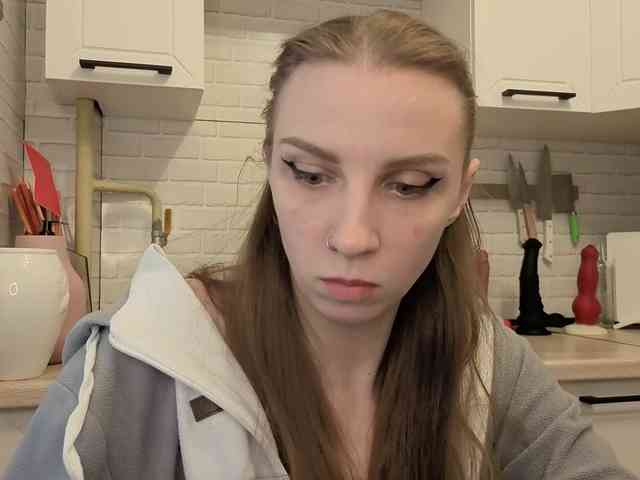 Fist-ashka webcam