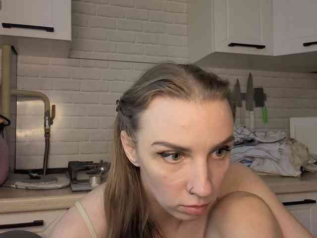 Fist-ashka webcam