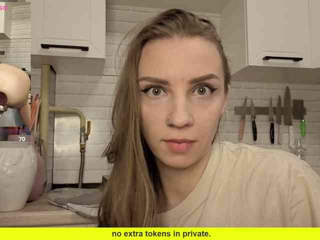 Fist-ashka webcam