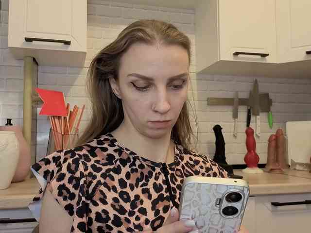 Fist-ashka webcam