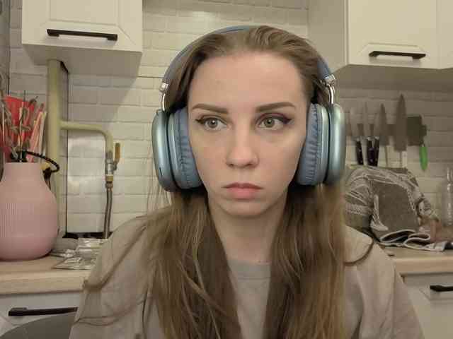 Fist-ashka webcam