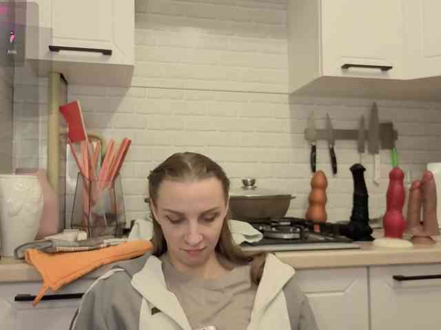 Fist-ashka webcam