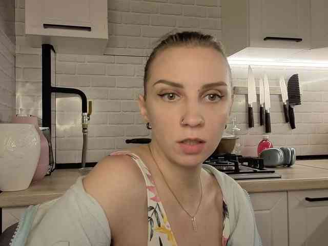 Fist-ashka webcam