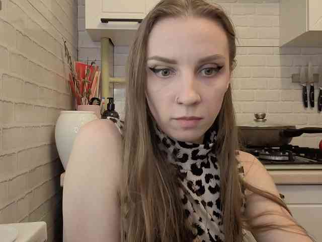 Fist-ashka webcam