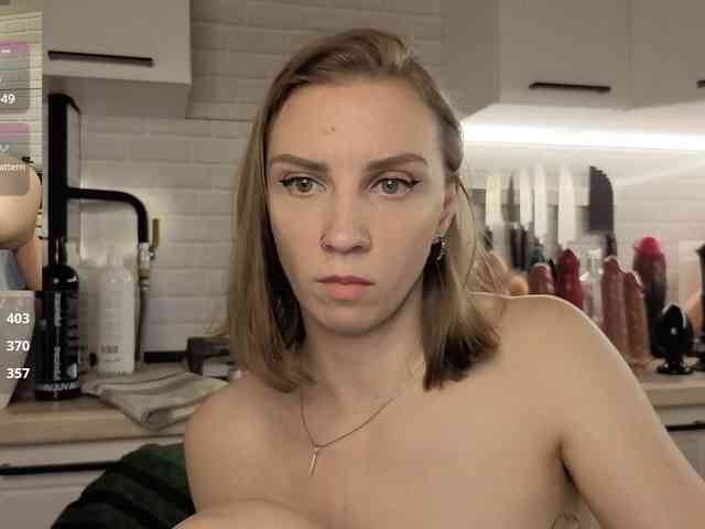 Fist-ashka webcam