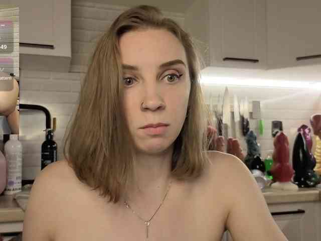 Fist-ashka webcam
