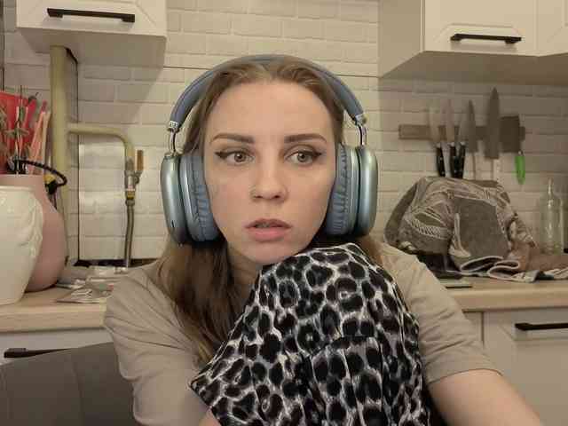 Fist-ashka webcam