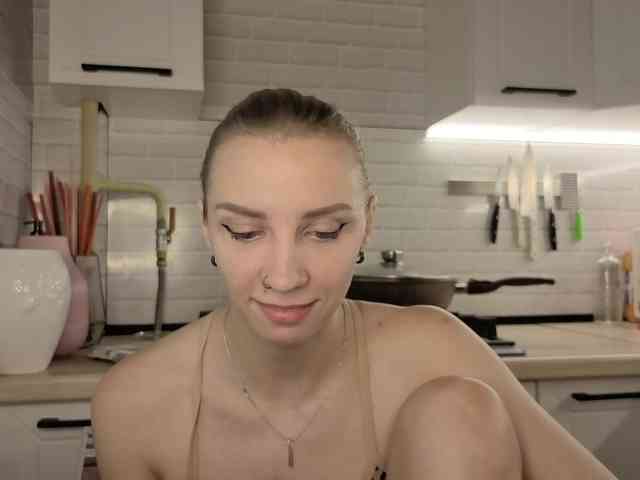 Fist-ashka webcam
