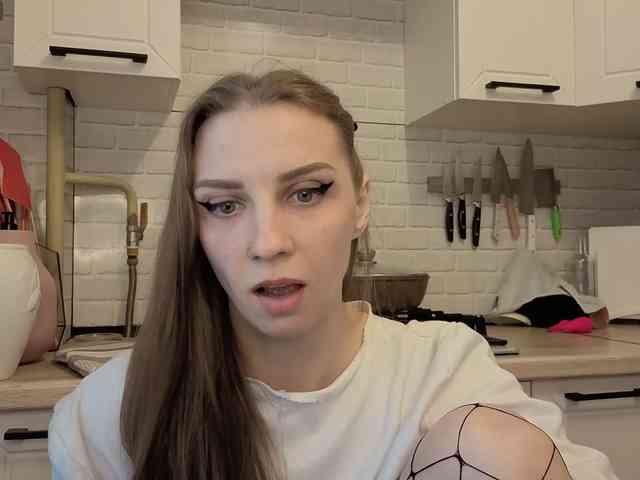 Fist-ashka webcam