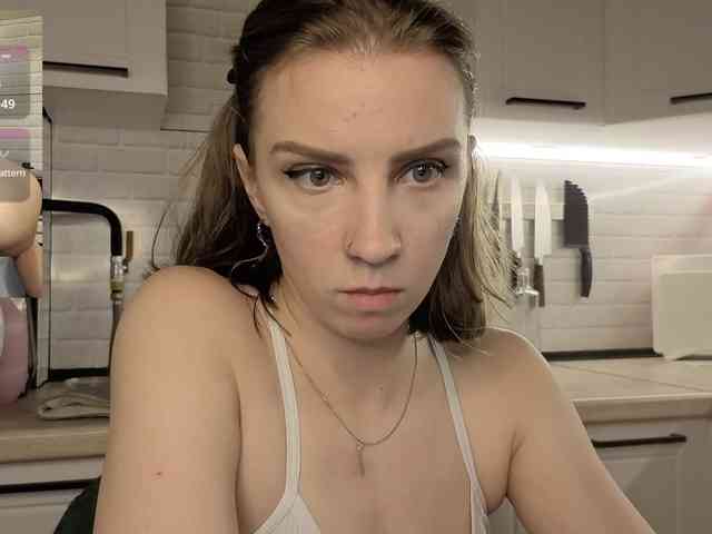 Fist-ashka webcam