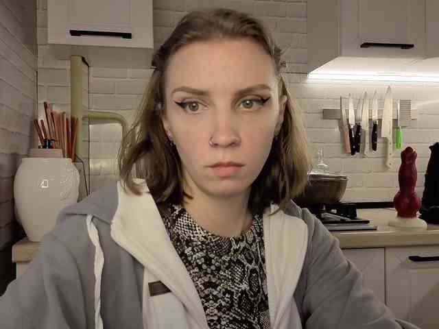 Fist-ashka webcam