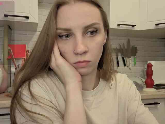 Fist-ashka webcam