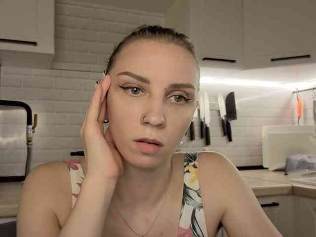 Fist-ashka webcam