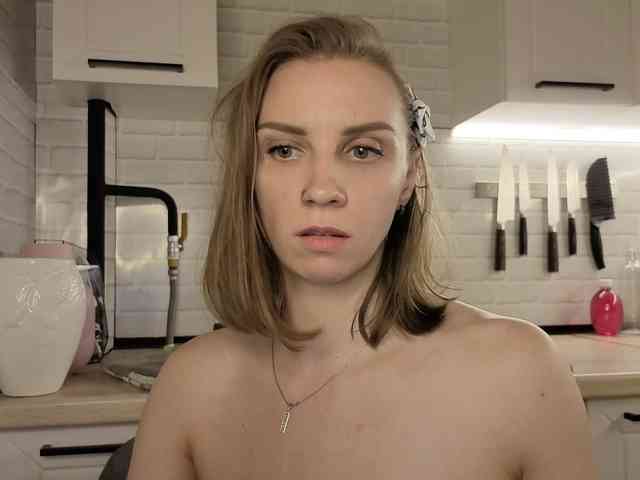 Fist-ashka webcam