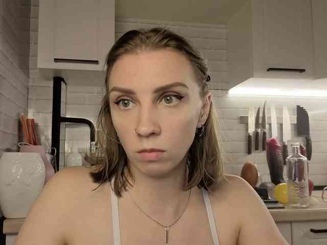 Fist-ashka webcam
