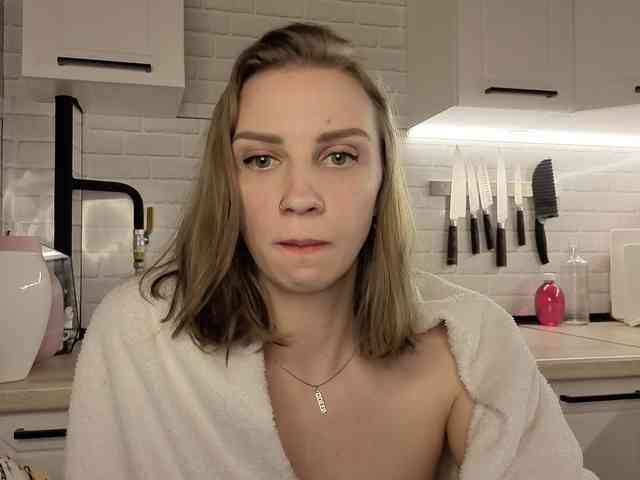 Fist-ashka webcam
