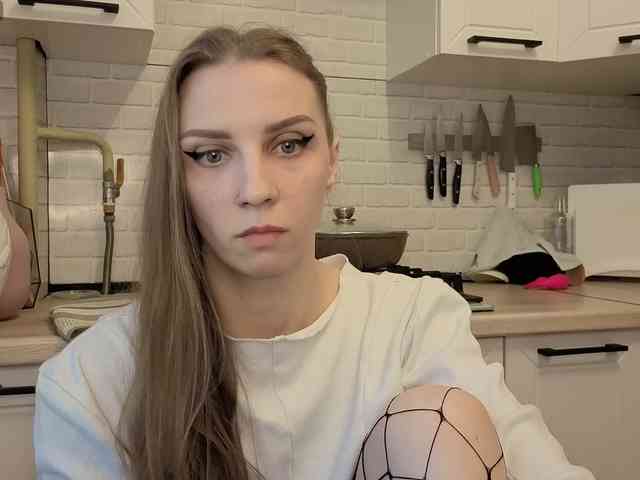 Fist-ashka webcam