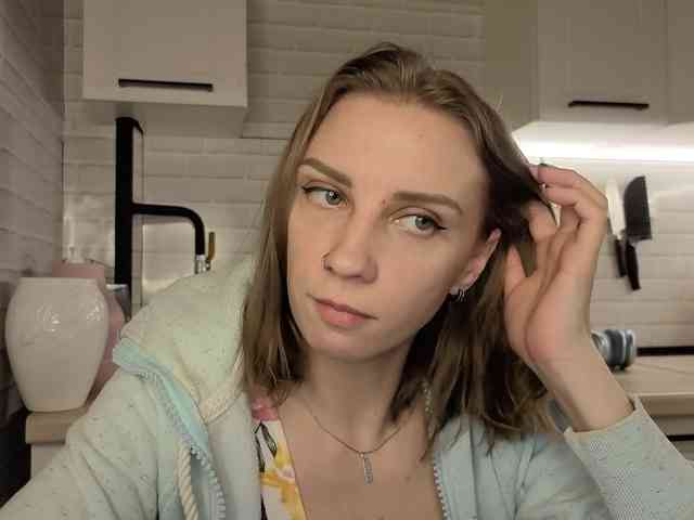 Fist-ashka webcam