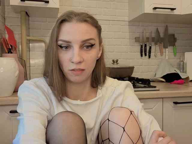 Fist-ashka webcam