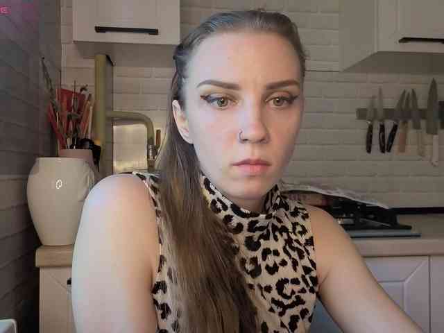 Fist-ashka webcam