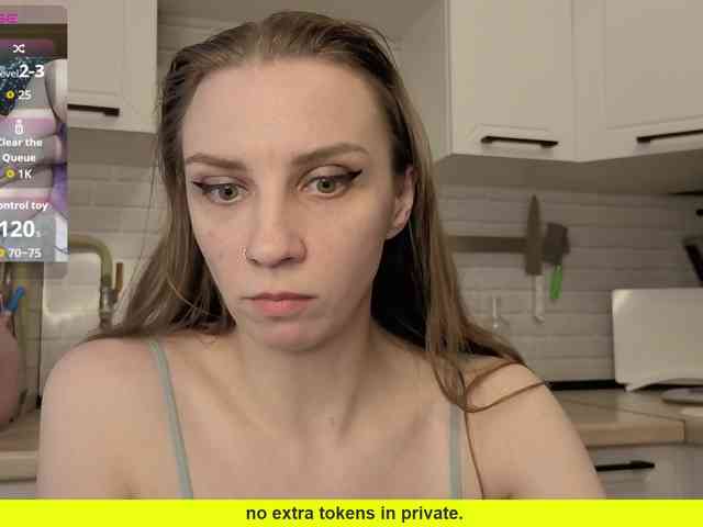 Fist-ashka webcam