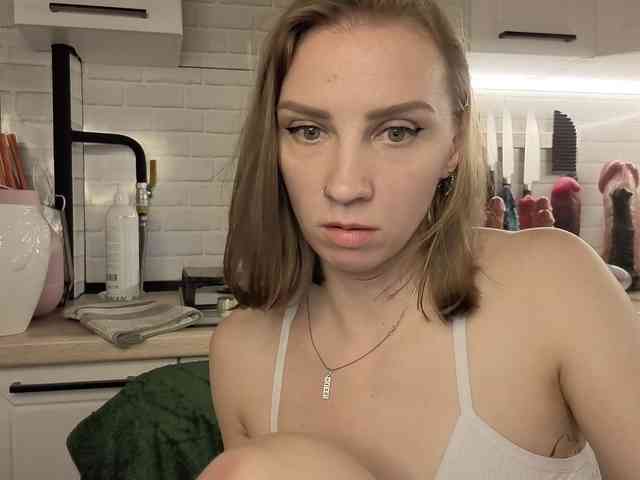 Fist-ashka webcam