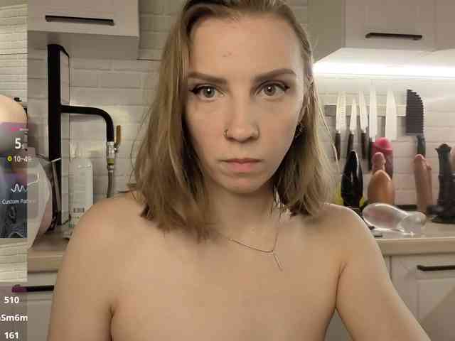 Fist-ashka webcam