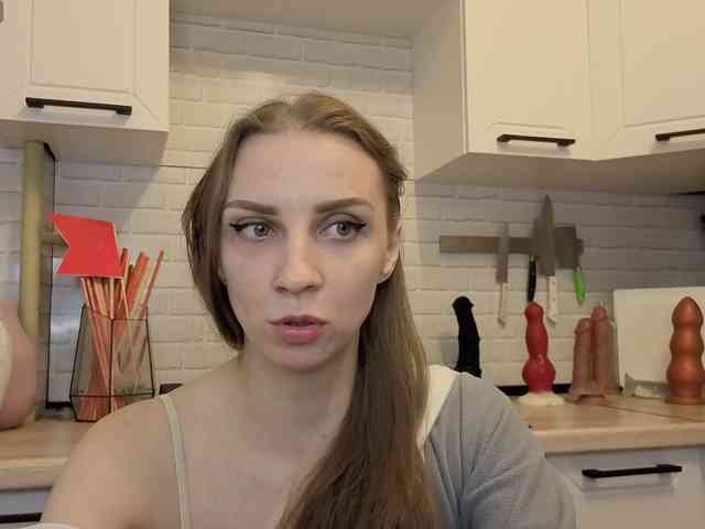 Fist-ashka webcam
