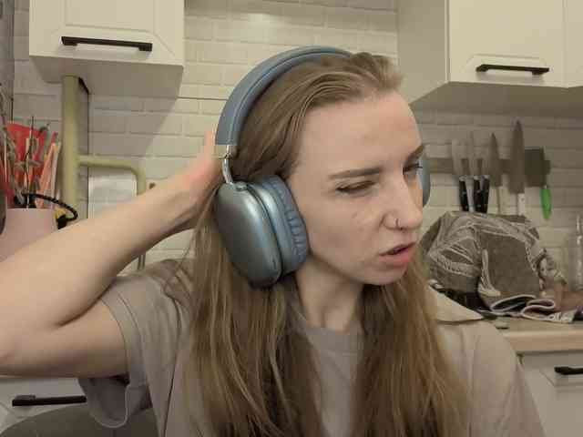 Fist-ashka webcam
