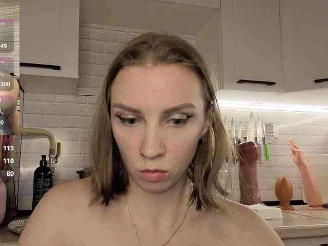 Fist-ashka webcam