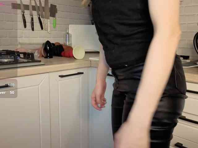 Fist-ashka webcam
