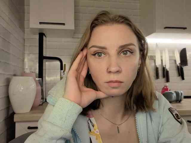 Fist-ashka webcam